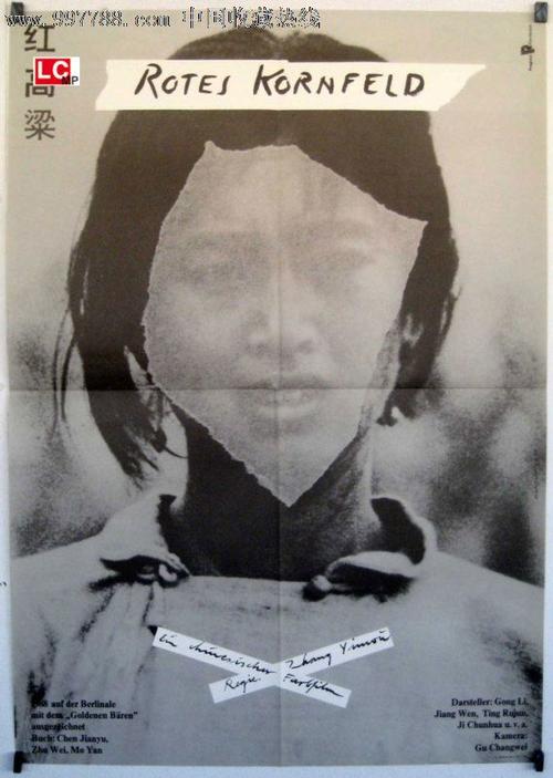 卡尔顿学院degree certificate